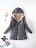 2026 Autumn/Winter Women's Slim-Fit Hooded Coat - Korean Style Fleece-Lined Lambswool