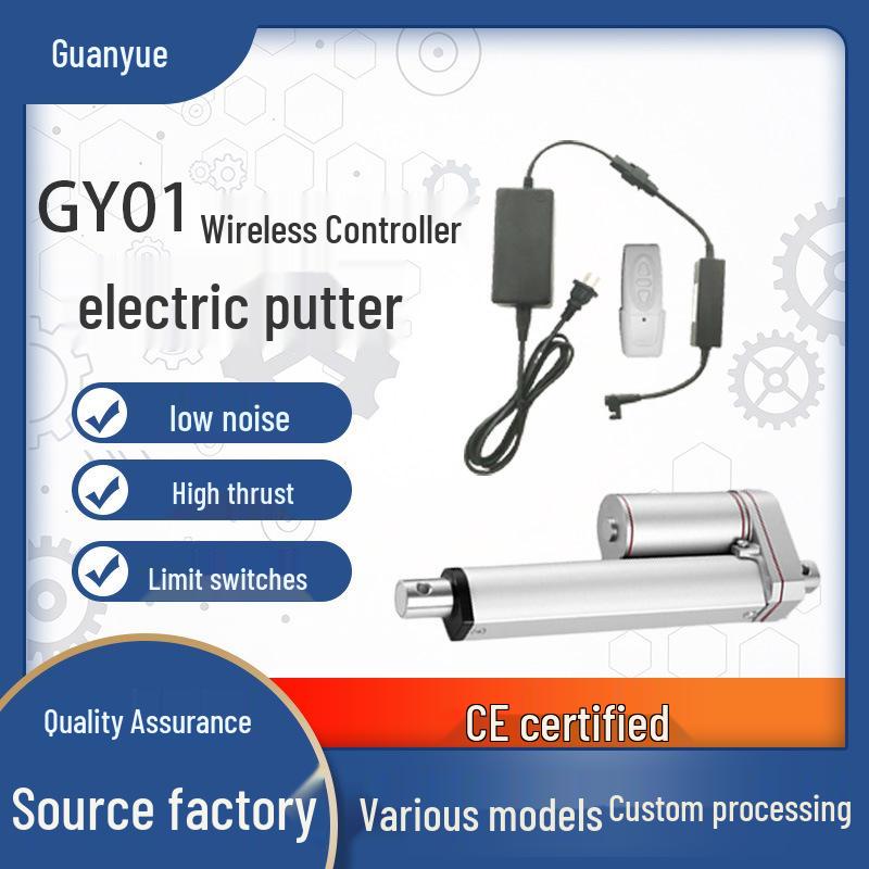 Wireless 24V DC Motorized Telescopic Rod