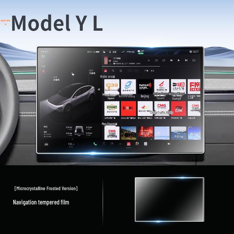 Tesla Model Y Screen Tempered Film for Central Control Navigation