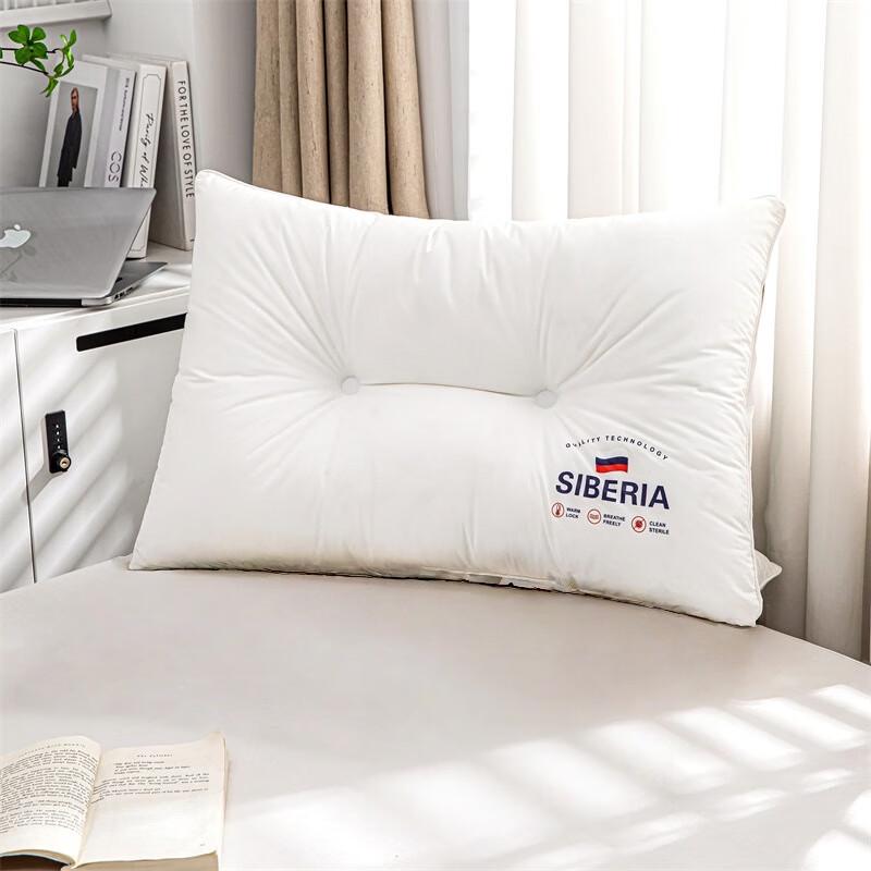 Lishin Adult Feather Silk Cotton Pillow