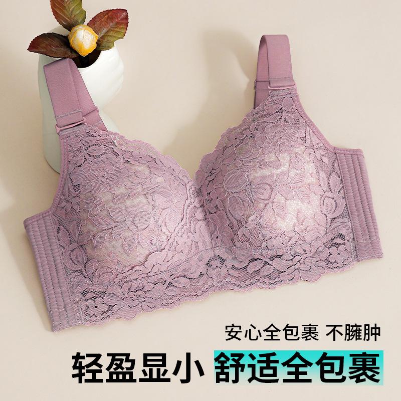 Underwear women's big breasts show small and ultra-thin summer light and thin breasts anti-sagging full cup adjustment large size bra cover
