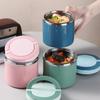 1PCS 630/1000ml Food Insulated Jar Insulated Container Insulated Soup Cup Stainless Steel Lunch Box Insulated for Students