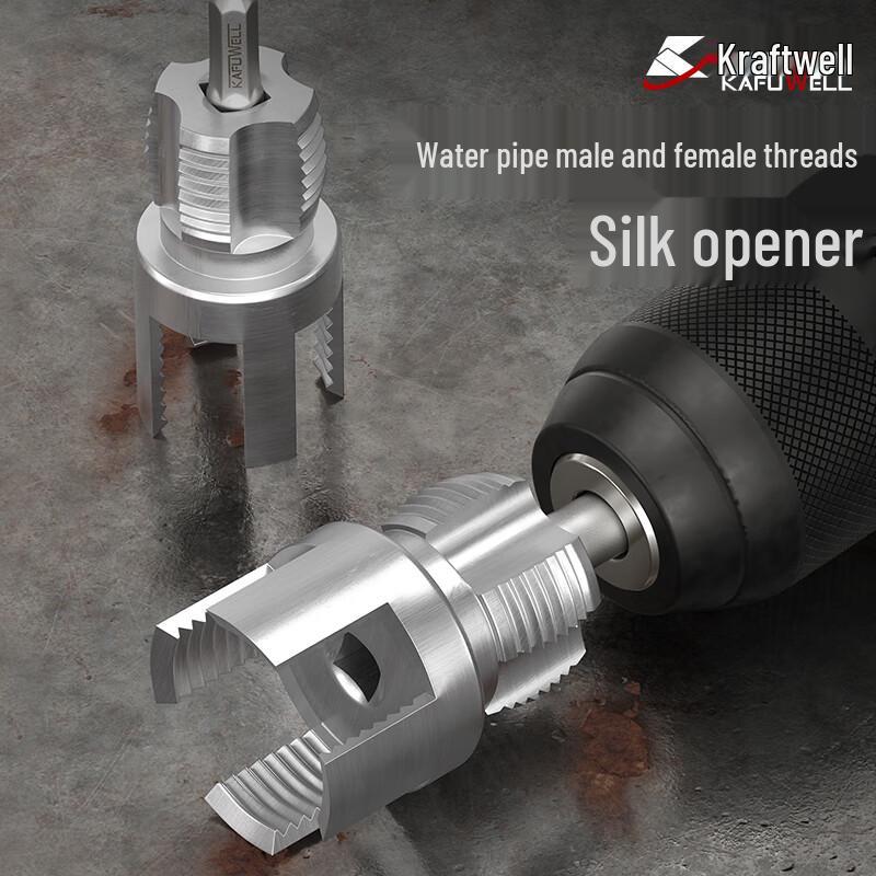 Kraftwell Integrated PPR Pipe Threader