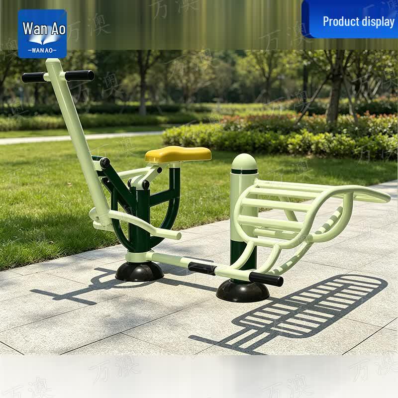 Wanao Outdoor Community Fitness Equipment