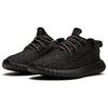 Adidas Yeezy Boost 350 'Pirate Black' 2023 Sneakers BB5350-2023