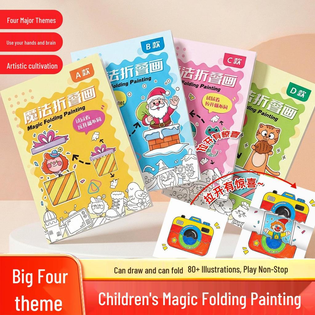 Children's DIY Magic Folding Tracing & Doodle Book: Eye-Friendly Educational Art Album