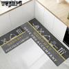 Light Luxury and Fresh Kitchen Floor Mat Bedside Carpet Long Strip Carpet Entrance Door Carpet