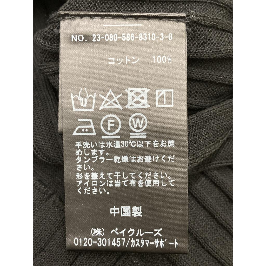 EVERY DAY I LIKE 23 Years Black Ribbed Knit Tops F blackUsed