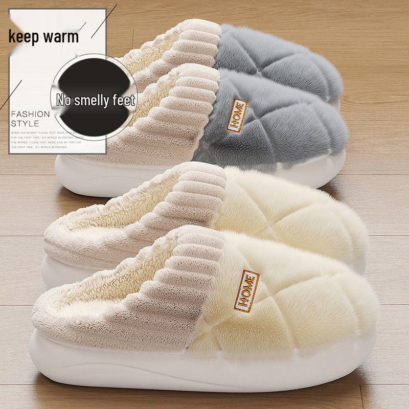 Women's and Men's Furry Plush Non-Slip Indoor Slippers - Thick-Soled, Warm for Autumn and Winter 2025