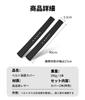 Seat Belt Cover, Lapin Logo 15.7 Inches (40 Cm) Length, Seat Belt Pad, Lapin