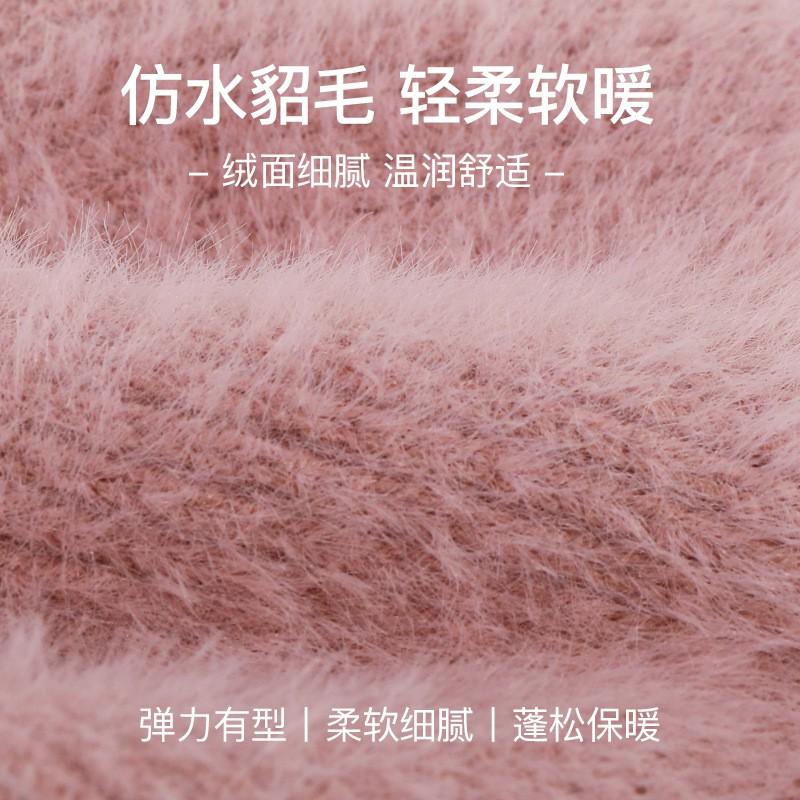 Winter Knitted Faux Mink Warm Ear-Protective Headband Women Stretch Wide Band Outdoor Cycling Sports