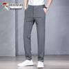 TUCANO Men's Business Casual Straight Leg Trousers