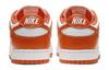 Nike Dunk Low Retro Sp 'Syracuse' CU1726-101