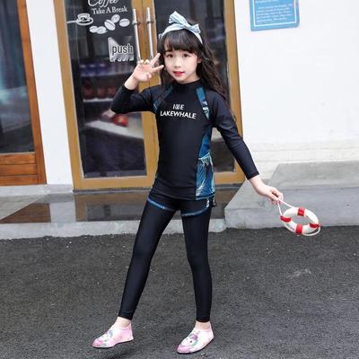 Girls' Long Sleeve Split Diving Swimsuit Set