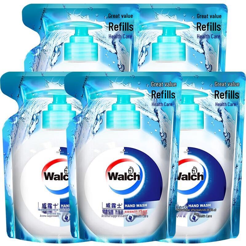 Walch Health Antibacterial Hand Sanitizer Home Set