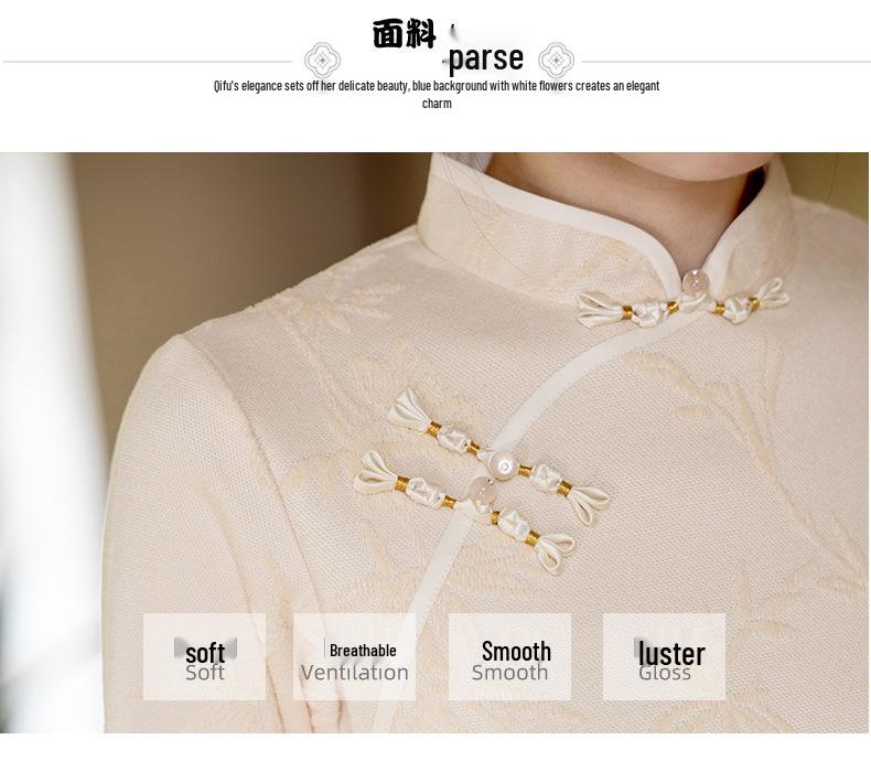 High-End Zeštíhlující Retro Čipao: Mladistvý styl podzimní/zimní šaty