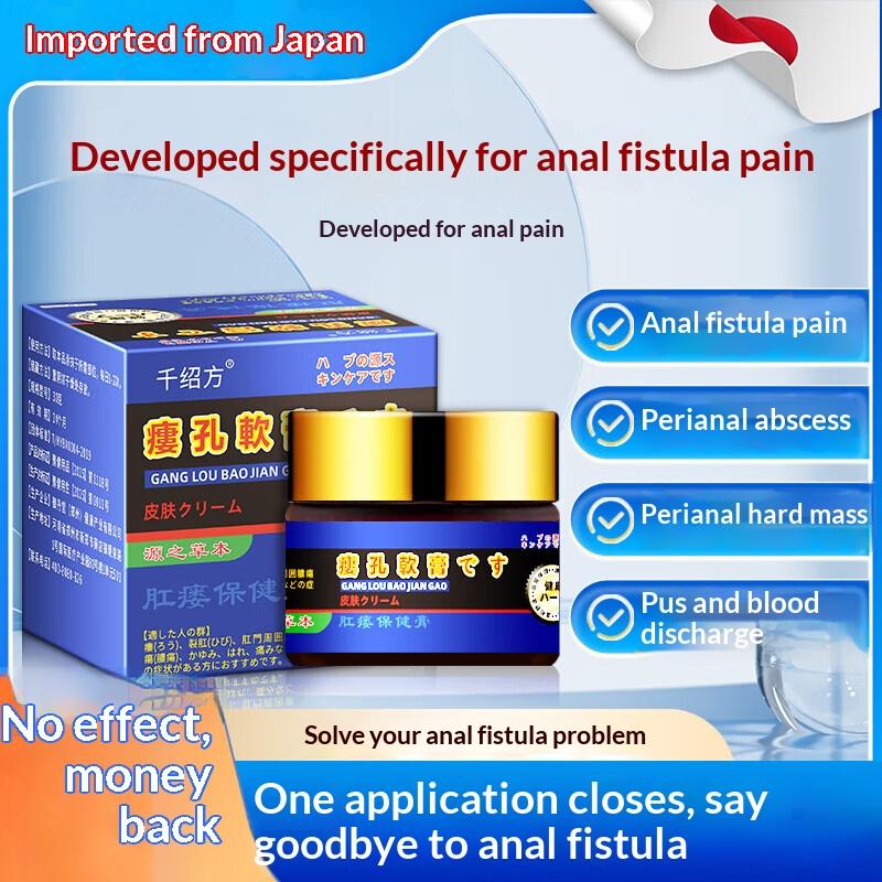 Topical Cream for Anal Fistula Care and Comfort