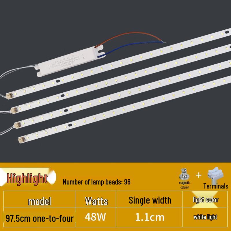 Jikejia LED Aluminum Substrate Light Strip Core