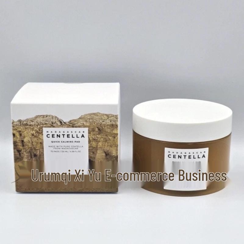 Успокаивающие увлажняющие диски с центеллой азиатской – Увлажнение и восстановление чувствительной кожи, склонной к акне, 70 шт.