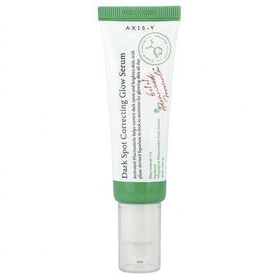 Dunkle Flecken korrigierendes Glow-Serum 50 ml (+Gratisgeschenk)