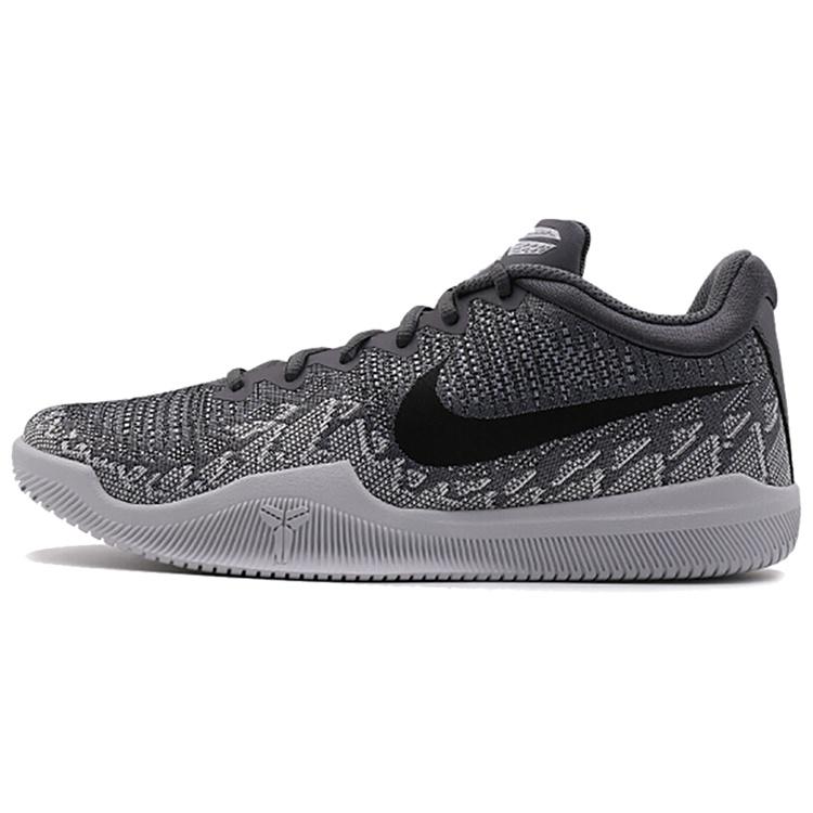 Nike Kobe Mamba Rage EP Grey Men s 908974-011 EU 41