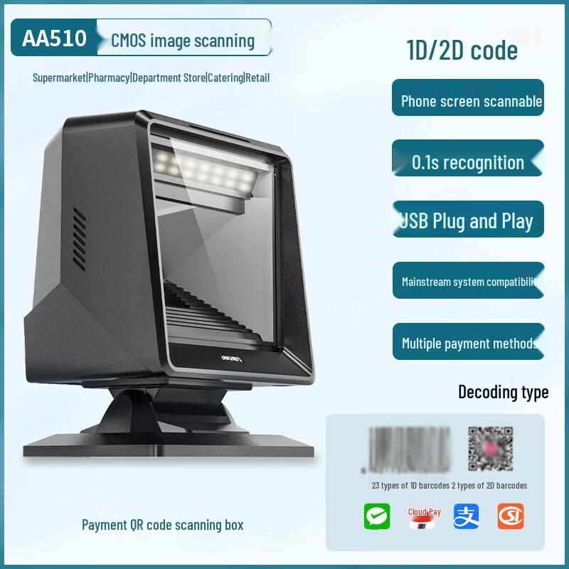 Deli AA510 Barcode Scanner