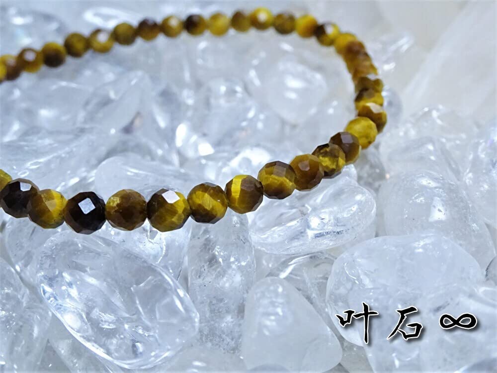 For Financial and Professional Tiger Eye Bracelet for Men and Women Natural Power Stone Tiger 4mm Round Cut 18cm Kanoishi [Amulet Luck] - Eye, (For