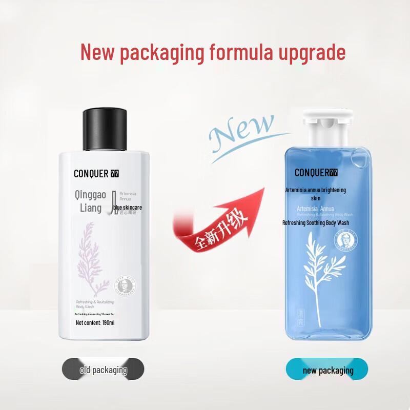 ConQUER Refreshing & Soothing Shower Gel