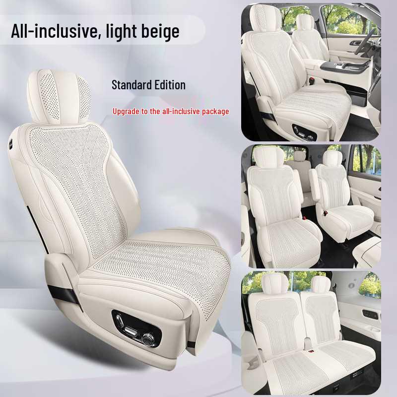 Geely Galaxy M9 Special Suede Car Seat Cushion - Universal Fit, Breathable & Perforated for 26 Models