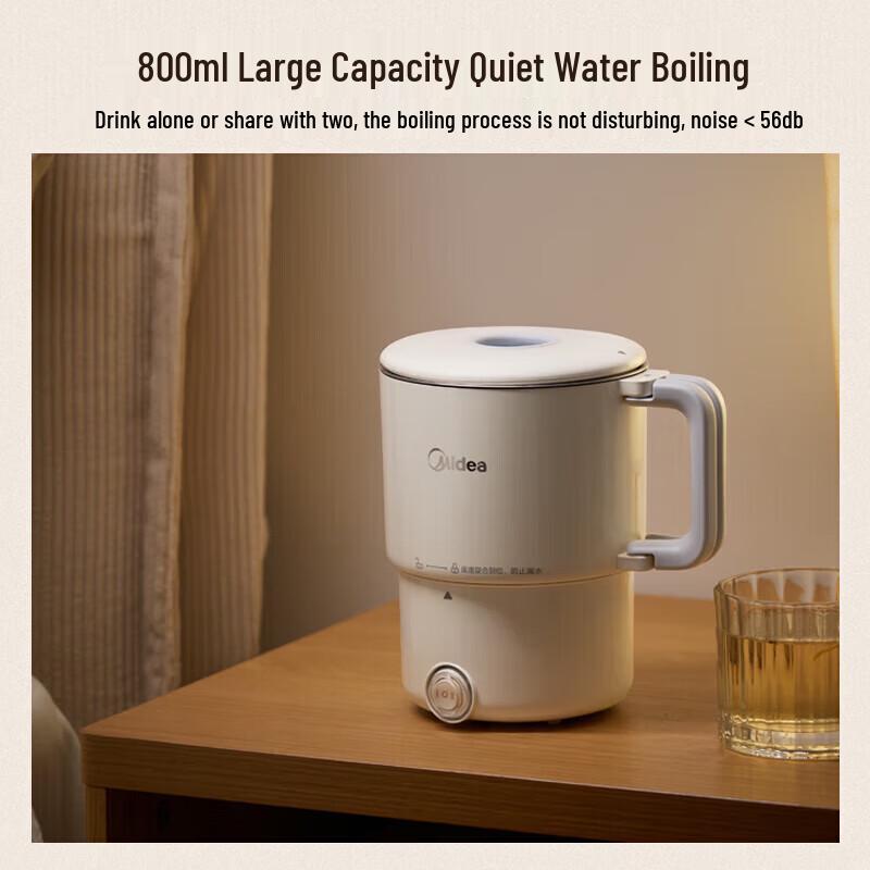 Midea Portable Folding Electric Kettle CN plug (adapter included)