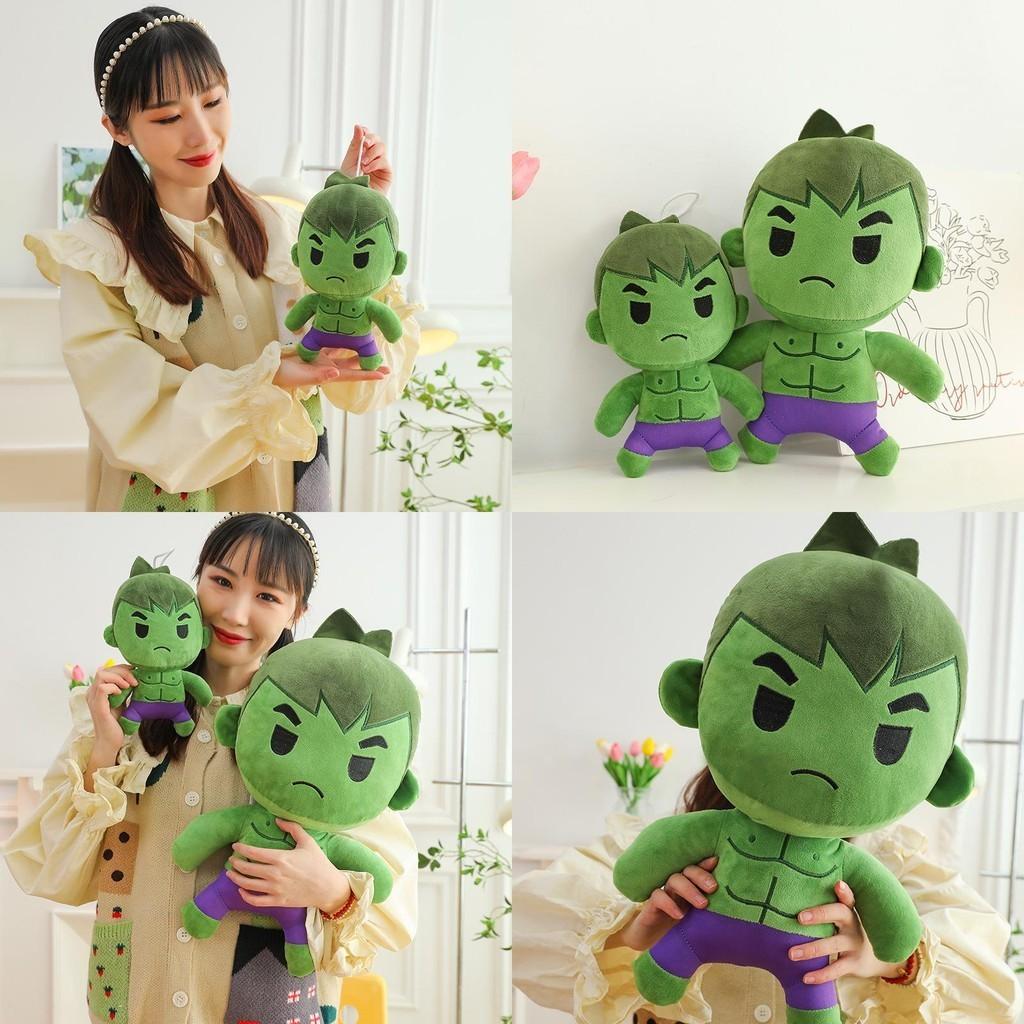 Cute Cartoon Toddler Hulk Plush Toy Pillow Boy's Comforting Stuffed Doll Gift For Friends 23cm)