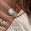 Azure Evening Clouds | Exquisite Women's Ring with Natural Seashell Iridescent Effect, Personality Ins Style