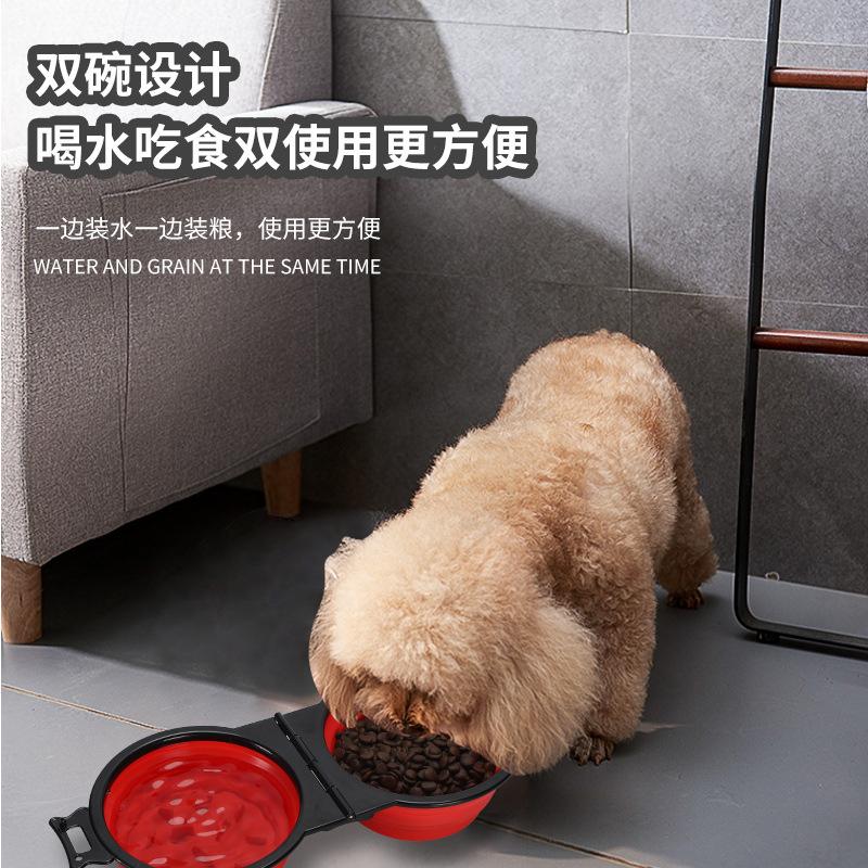 

Dog Slow Food Bowl Dog Basin Water Food Double Food Outdoor Portable Pet Folding Double Bowl Pet Supplies червоний