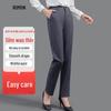 Romon Women's High-Waisted Straight-Leg Business Trousers