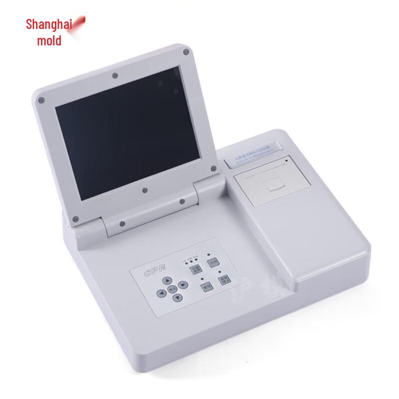 Humo HM/CPR690ZD CPR Training Manikin with Large LCD Display