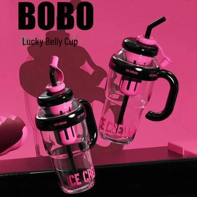 2024 Trendy Summer Milk Tea Cup with Cute Straw & Large Capacity