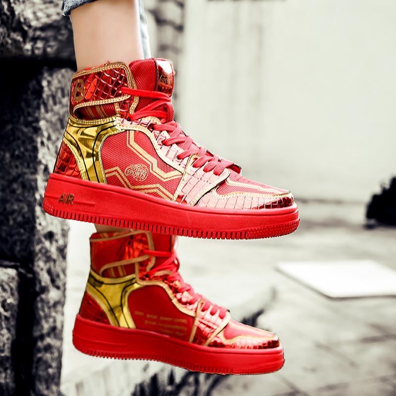 Str 35-46 Herresko Barnesko Basketballsko Sportssko til gutte og jenter