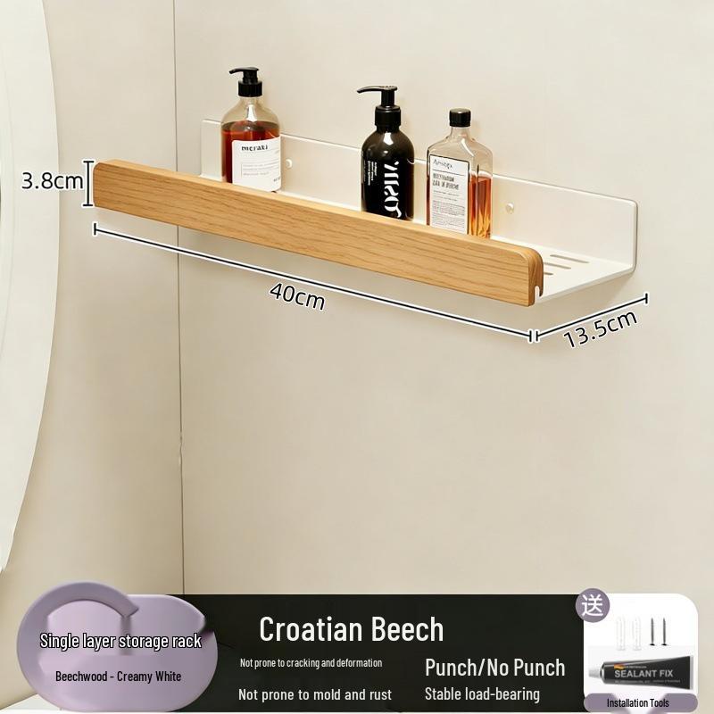Solid Wood Cream Wall-Mounted Bathroom Storage Rack