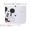 Design Babykamera "Mickey Maus" BM-DS01
