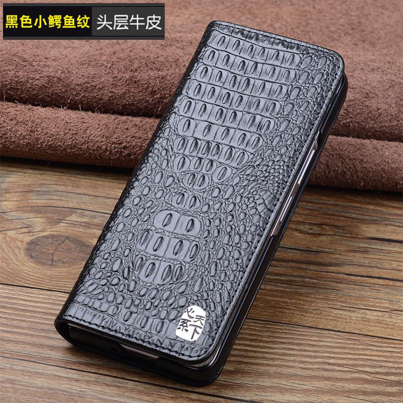 For Samsung Galaxy Z Fold 7