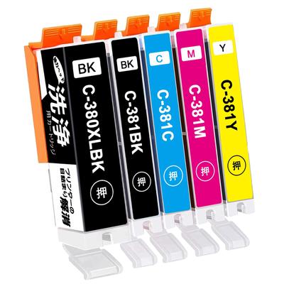 SHUOLEI BCI380XL BCI381 Cleaning Compatible with Canon Simply Replace with the Cleaning Cartridge and Perform Head Cleaning Printer Clogging and