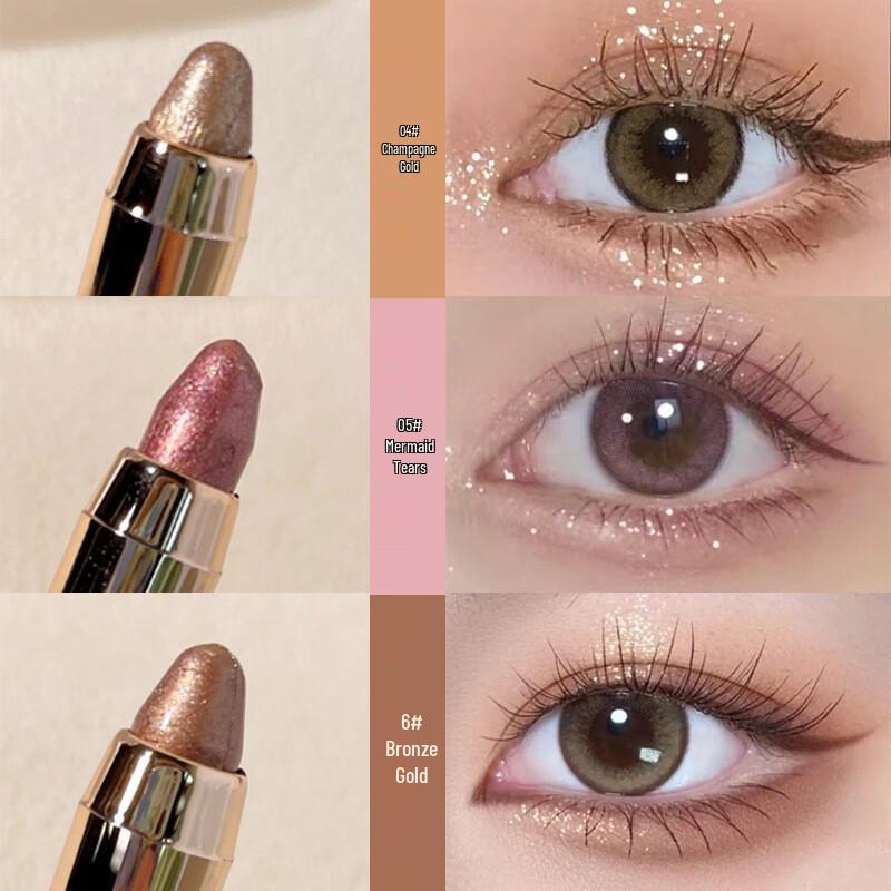 MKING PRETTY Lazy Eye Makeup Highlight Eyeshadow Pen 3-Piece Set