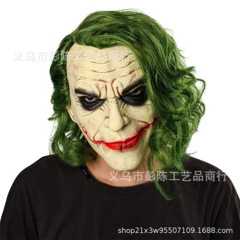Character fake face old man to make goods hood middle-aged foreign old man mask