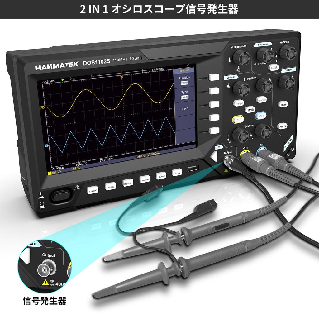 HANMATEK DOS1102S Digital Storage Oscilloscope with Waveform 110MHz 2 x Sampling Dual Channels 2-in-1 Built-in Generator, Bandwidth, 500MSa/s Rate,