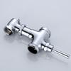 Yidashang Brass Manual Delay Flush Valve for Squat Toilets