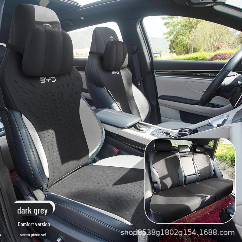 BYD Song Plus DMI Seat Cover: Summer & Year-Round Cushion for Song PULS EV