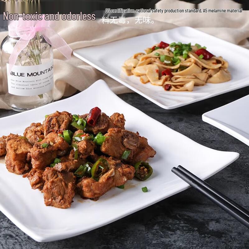 RuHan Melamine Square Dinner Plate
