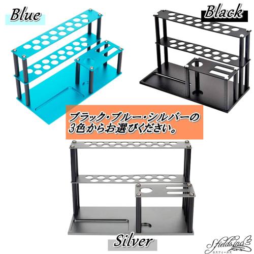 S.fields.inc Tool Stand, RC Radio-Controlled Car Maintenance Driver Stand (Black)