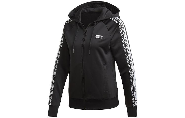 Adidas Originals zip-up hoodie FI7111 34