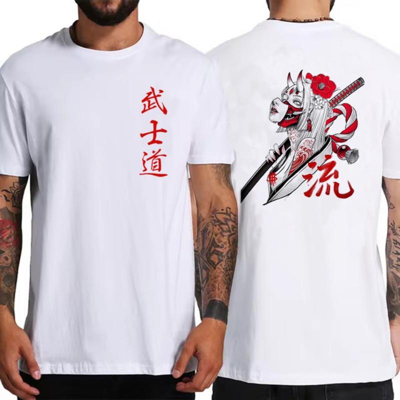 Japan Samurai Spirit Męska koszulka w stylu japońskim z tyłu z nadrukiem 3D Luźne, obszerne koszulki T-shirt Męski prezent Tee Unisex